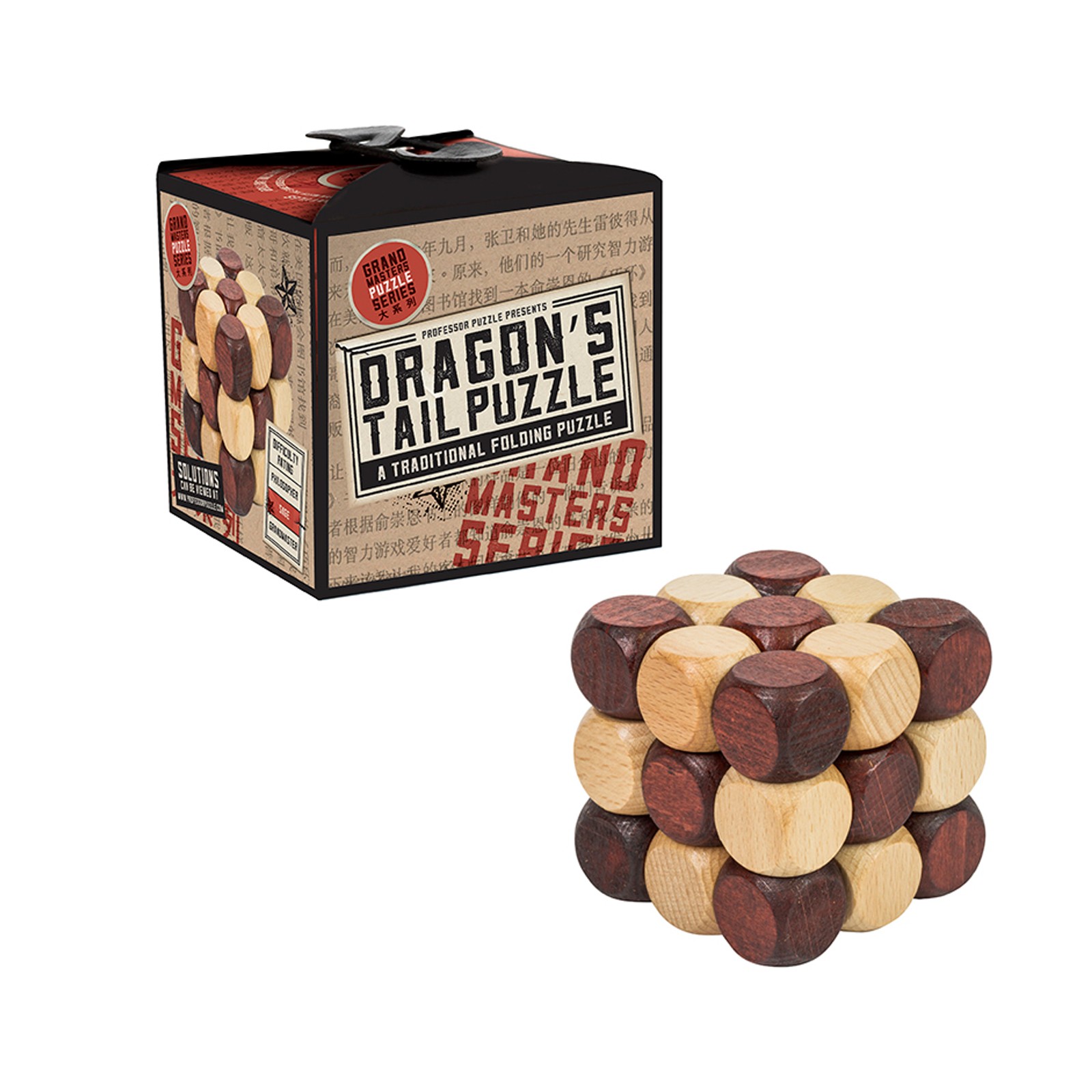 Dragon’s Tail Puzzle Grandmasters