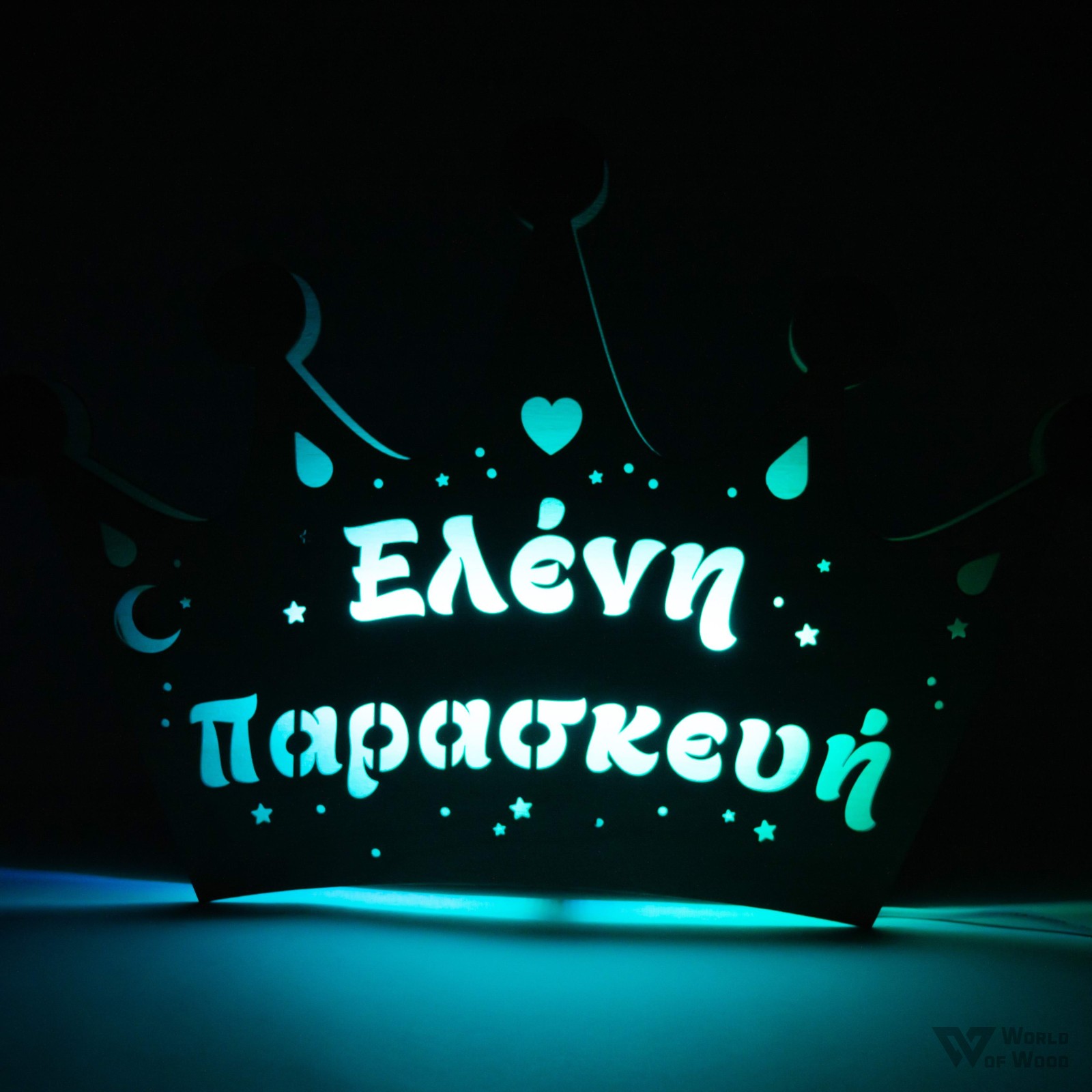 Φωτιστικό LED Τοίχου