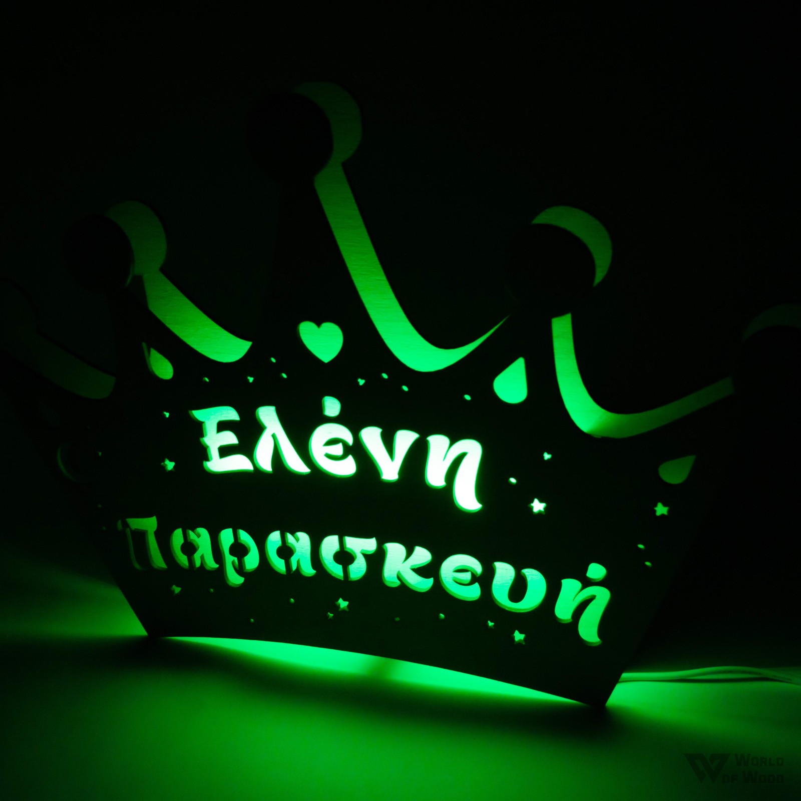 Φωτιστικό LED Τοίχου