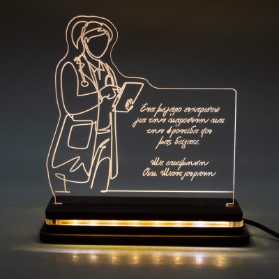 Φωτιστικό LED