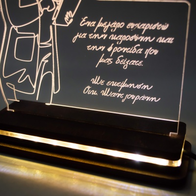 Φωτιστικό LED