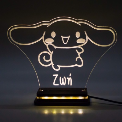 Φωτιστικό LED