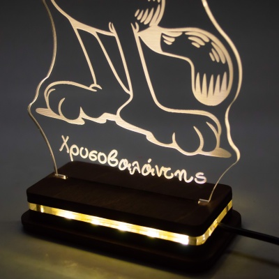 Φωτιστικό LED