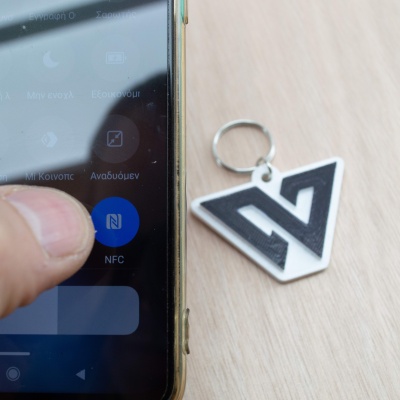 Μπρελόκ με Λογότυπο και NFC Tag